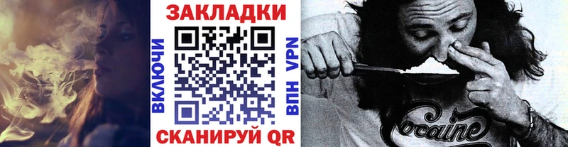 Где продают наркотики Хадыженск APVP  Галлюциногенные грибы  Гашиш  МЕФ 