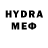 Кетамин VHQ Yuliya Djemaeva