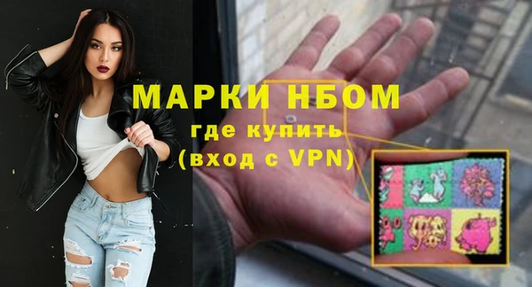 PSILOCYBIN Мегион