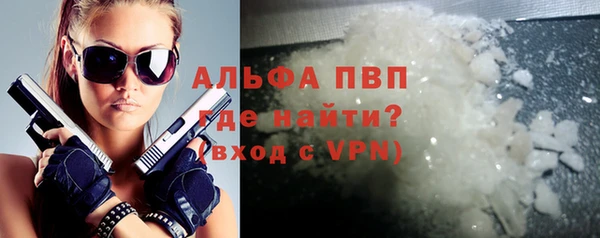 гидра Медногорск