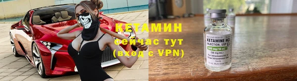 гидра Медвежьегорск