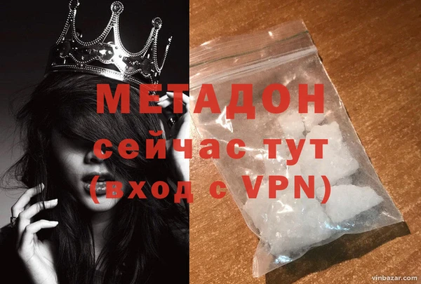 PSILOCYBIN Мегион