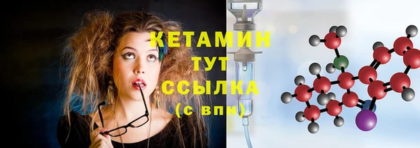 PSILOCYBIN Мегион
