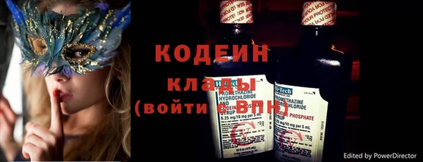 PSILOCYBIN Мегион