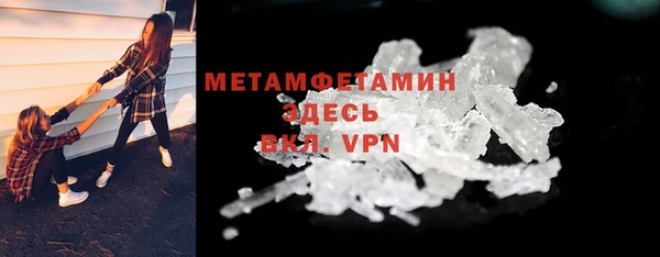 гидра Медвежьегорск