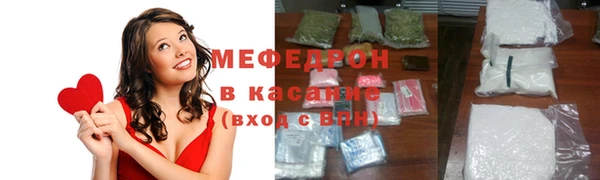 гидра Медвежьегорск
