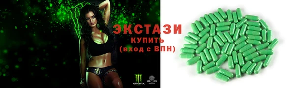 PSILOCYBIN Мегион