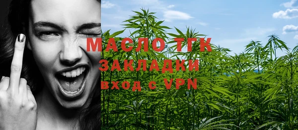 PSILOCYBIN Мегион