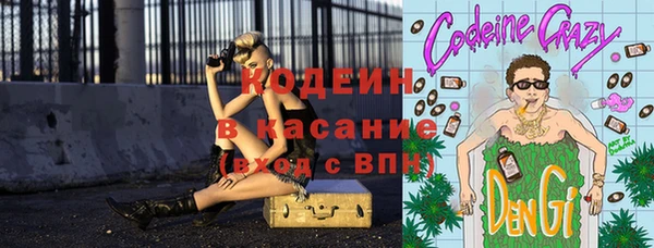 PSILOCYBIN Мегион