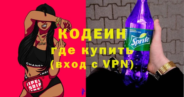 гидра Медногорск