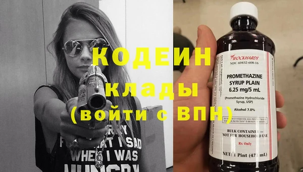 PSILOCYBIN Мегион