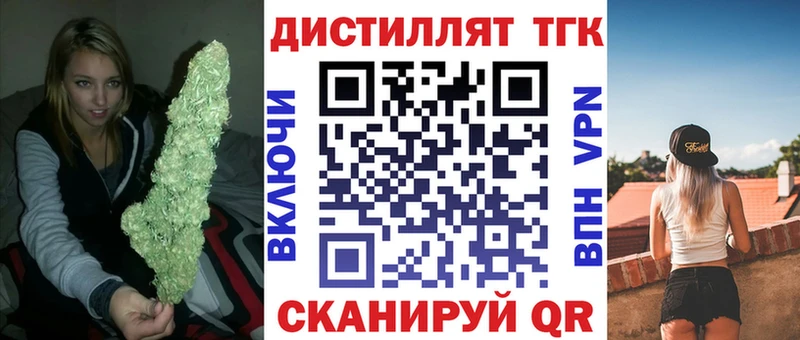 гидра ONION  купить закладку  Хадыженск  ТГК гашишное масло 