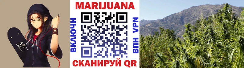 дарнет шоп  Хадыженск  Шишки марихуана LSD WEED 
